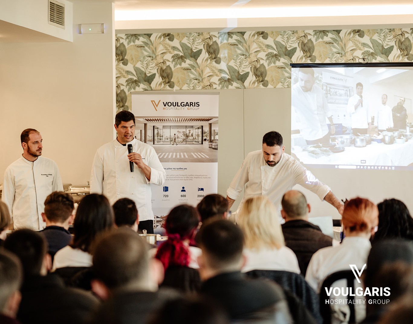 Bιώσιμη Γαστρονομία - Σεμινάριο Γαστρονομικού Ενδιαφέροντος