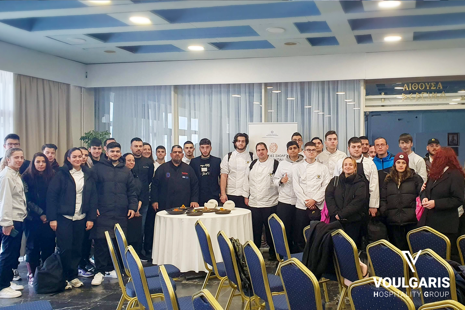 Γαστρονομικό Σεμινάριο - ΙΕΚ Θεσσαλονίκης