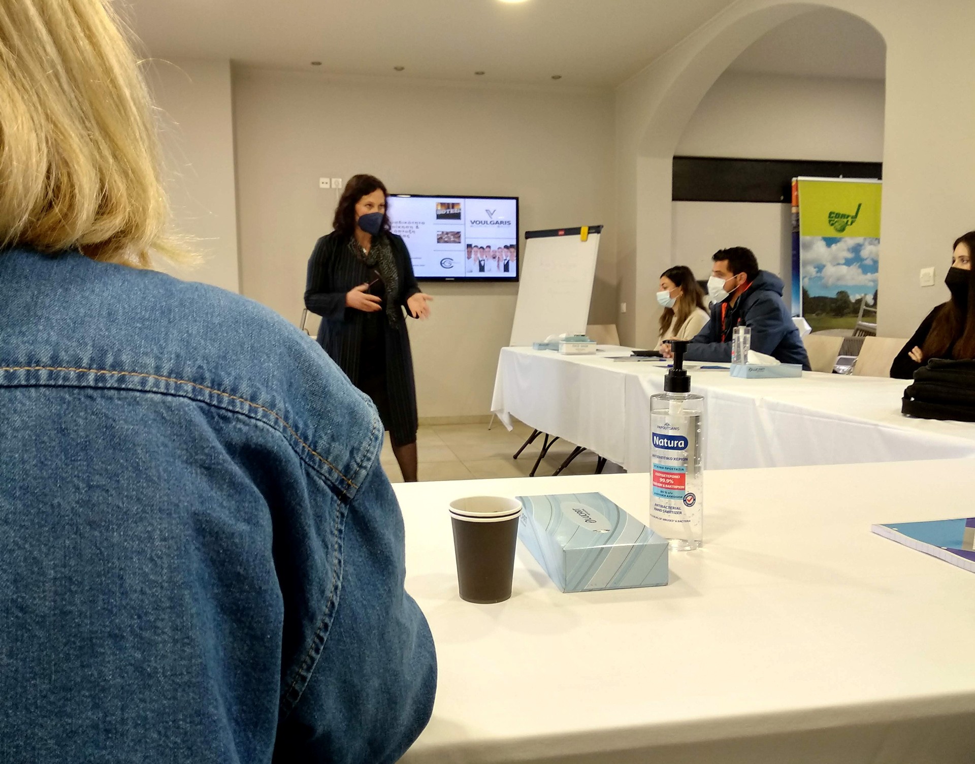 Σεμινάρια Εκπαίδευσης Διοικητικού Προσωπικού VHG - Ανάπτυξη Ομάδας & Ηγετική Συμπεριφορά