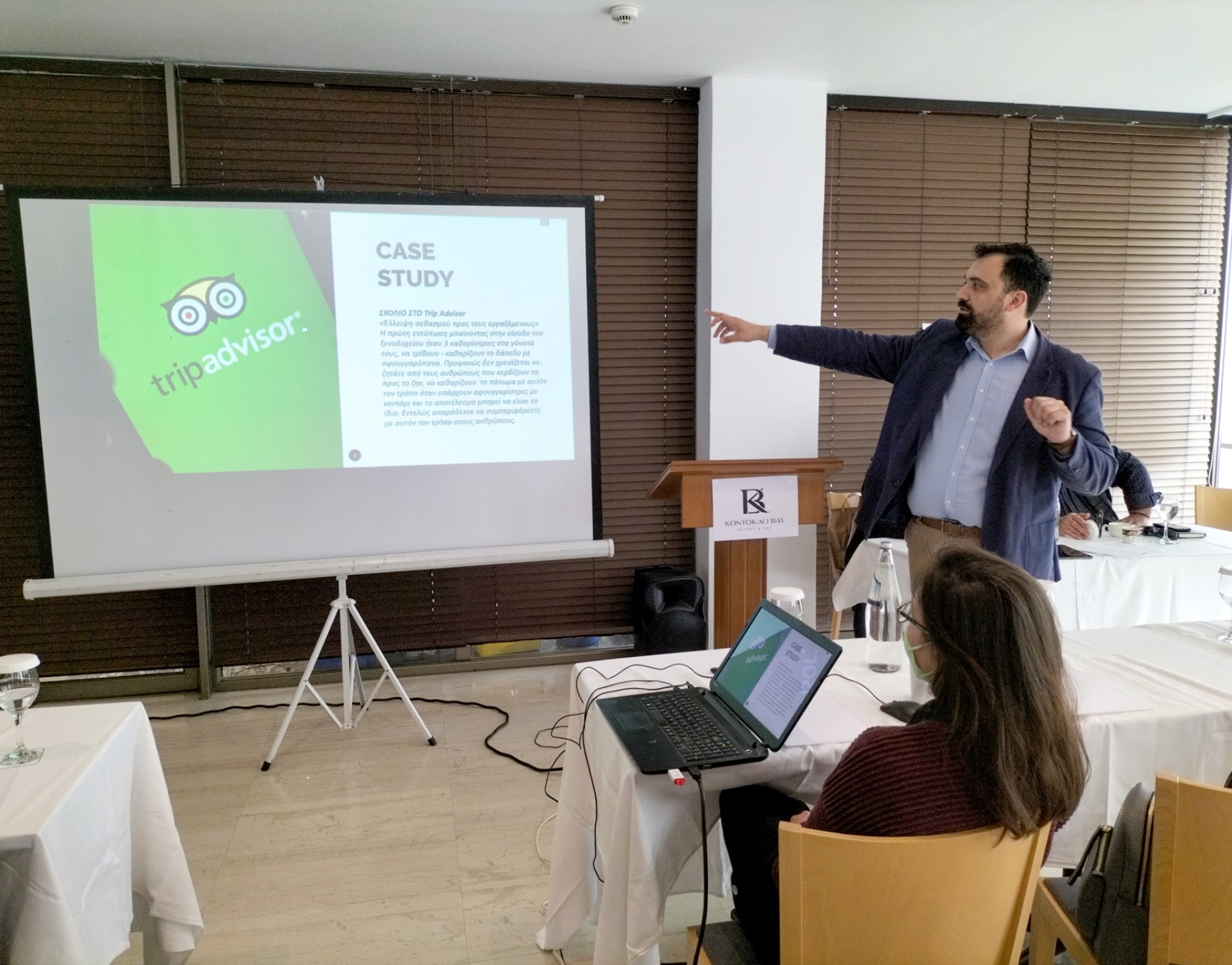 Εκπαίδευση Προσωπικού - Kontokali Bay Resort & Spa