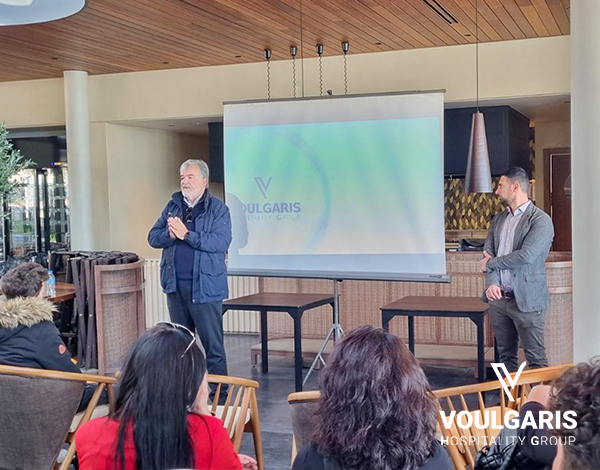 Σεμινάριο Bars & Restaurants - VHG